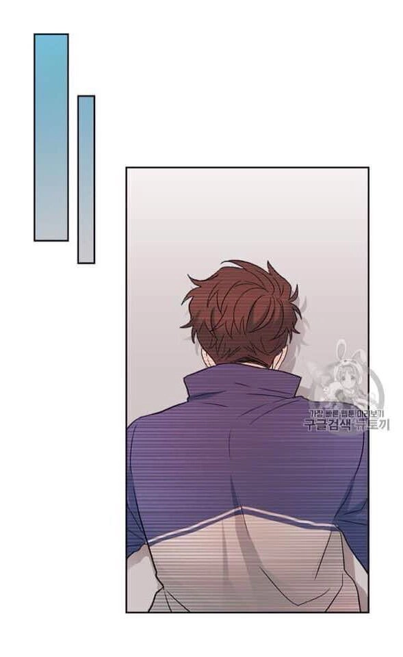 Luật Của Tiểu Thuyết Mạng Chapter 64 - 17