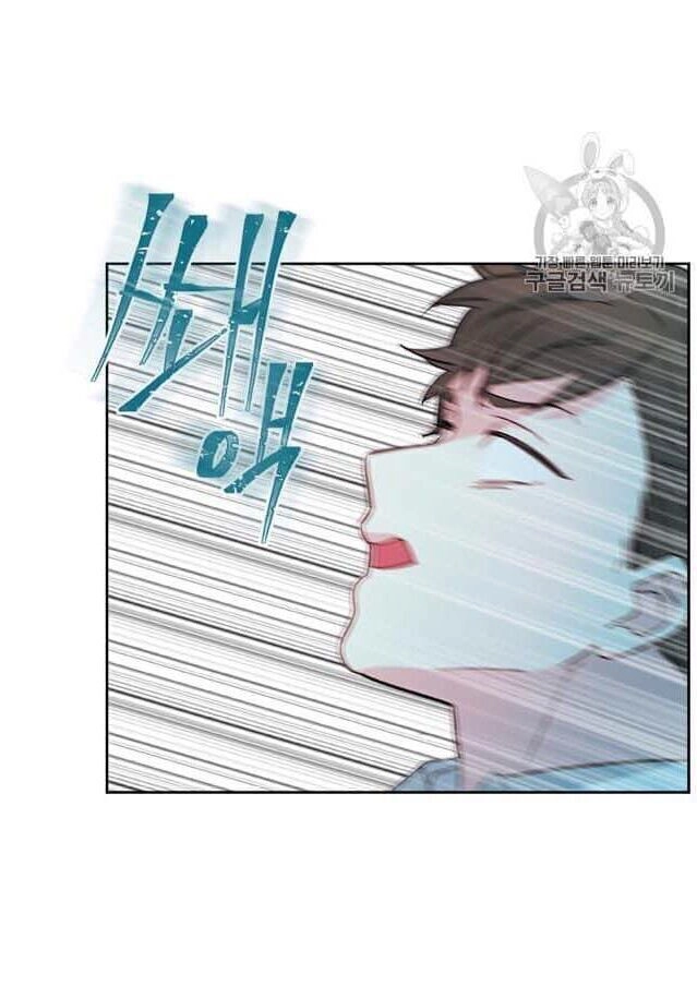 Luật Của Tiểu Thuyết Mạng Chapter 65 - 14