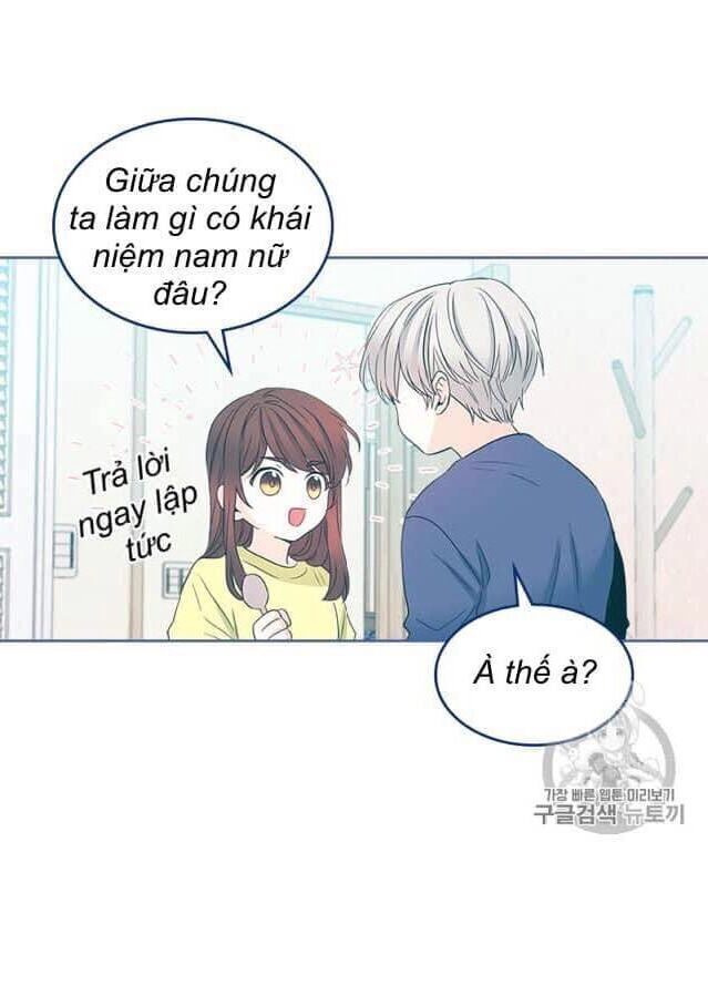 Luật Của Tiểu Thuyết Mạng Chapter 67 - 33