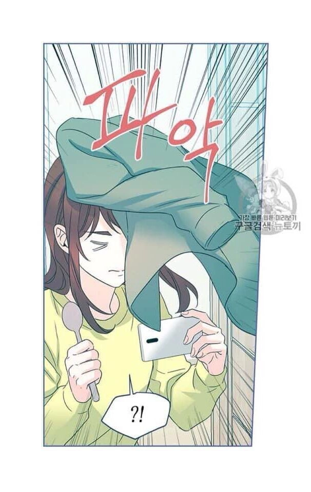 Luật Của Tiểu Thuyết Mạng Chapter 67 - 34