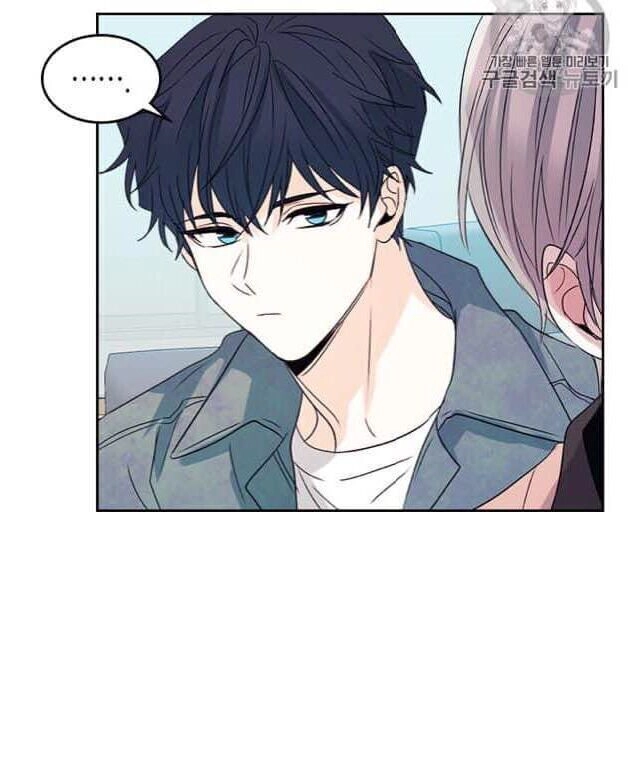 Luật Của Tiểu Thuyết Mạng Chapter 67 - 46