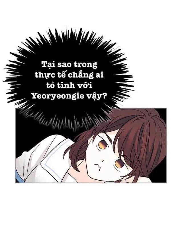 Luật Của Tiểu Thuyết Mạng Chapter 68 - 47