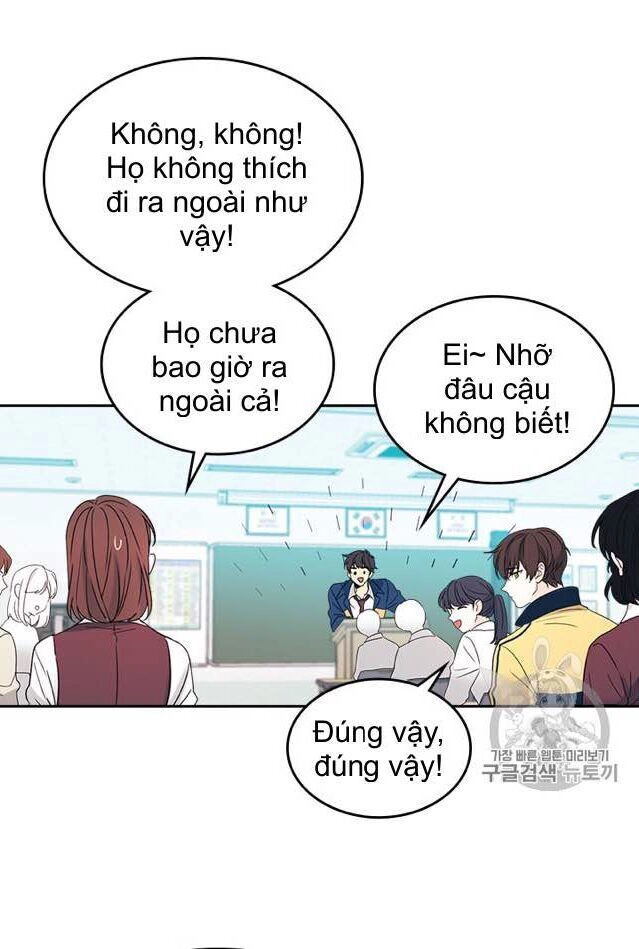 Luật Của Tiểu Thuyết Mạng Chapter 69 - 3