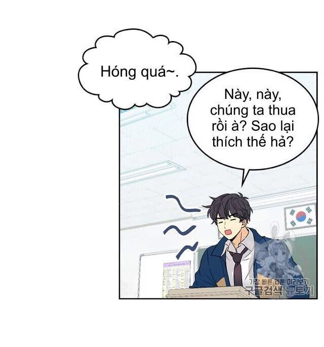 Luật Của Tiểu Thuyết Mạng Chapter 69 - 27