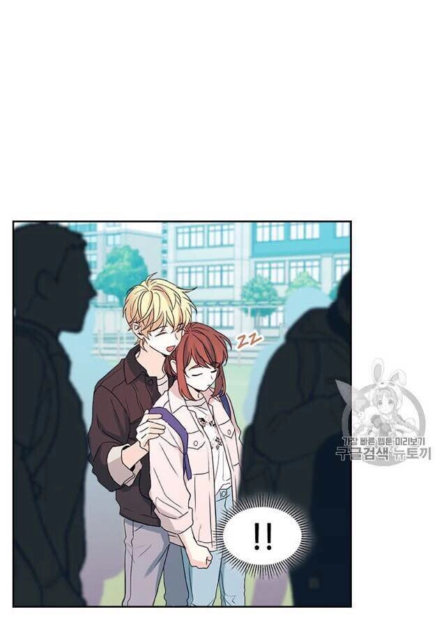 Luật Của Tiểu Thuyết Mạng Chapter 70 - 26