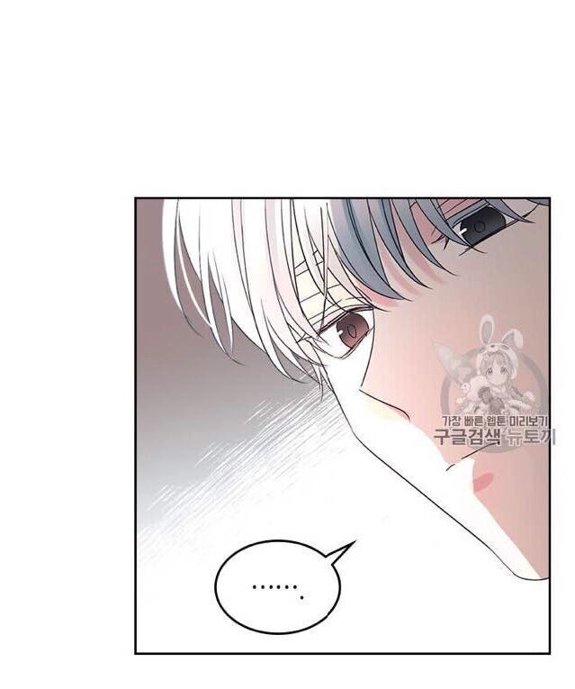 Luật Của Tiểu Thuyết Mạng Chapter 70 - 35