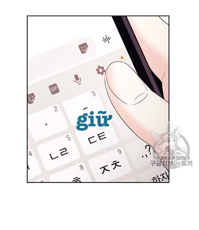 Luật Của Tiểu Thuyết Mạng Chapter 70 - 36