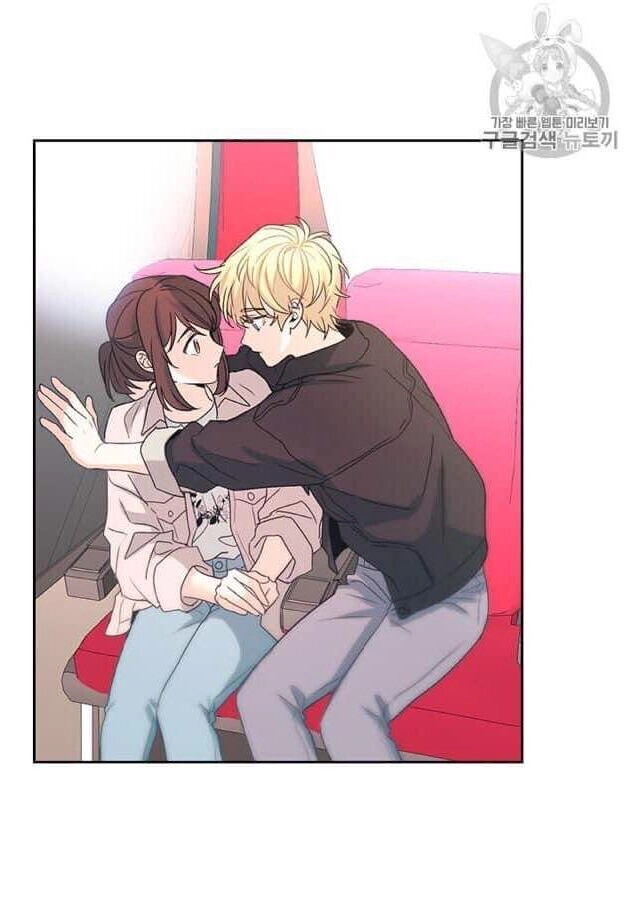 Luật Của Tiểu Thuyết Mạng Chapter 70 - 59