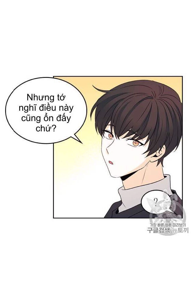 Luật Của Tiểu Thuyết Mạng Chapter 71 - 17