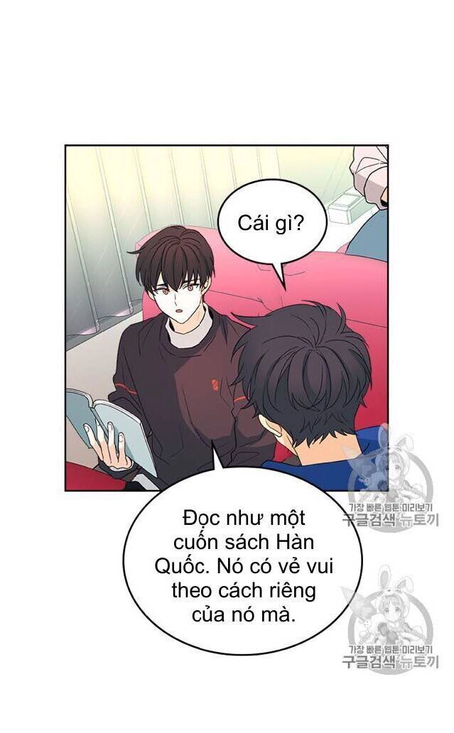 Luật Của Tiểu Thuyết Mạng Chapter 71 - 18