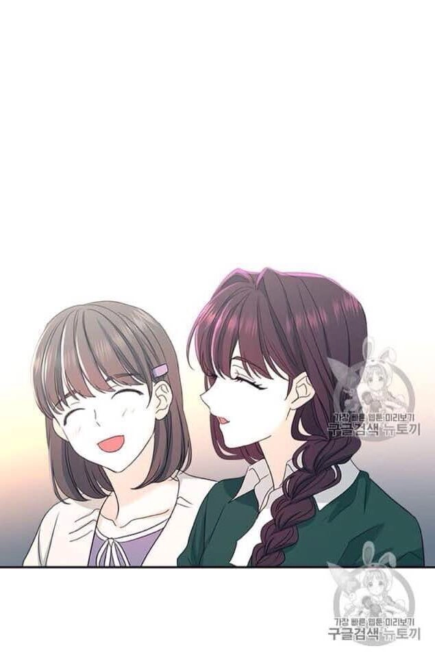 Luật Của Tiểu Thuyết Mạng Chapter 71 - 48