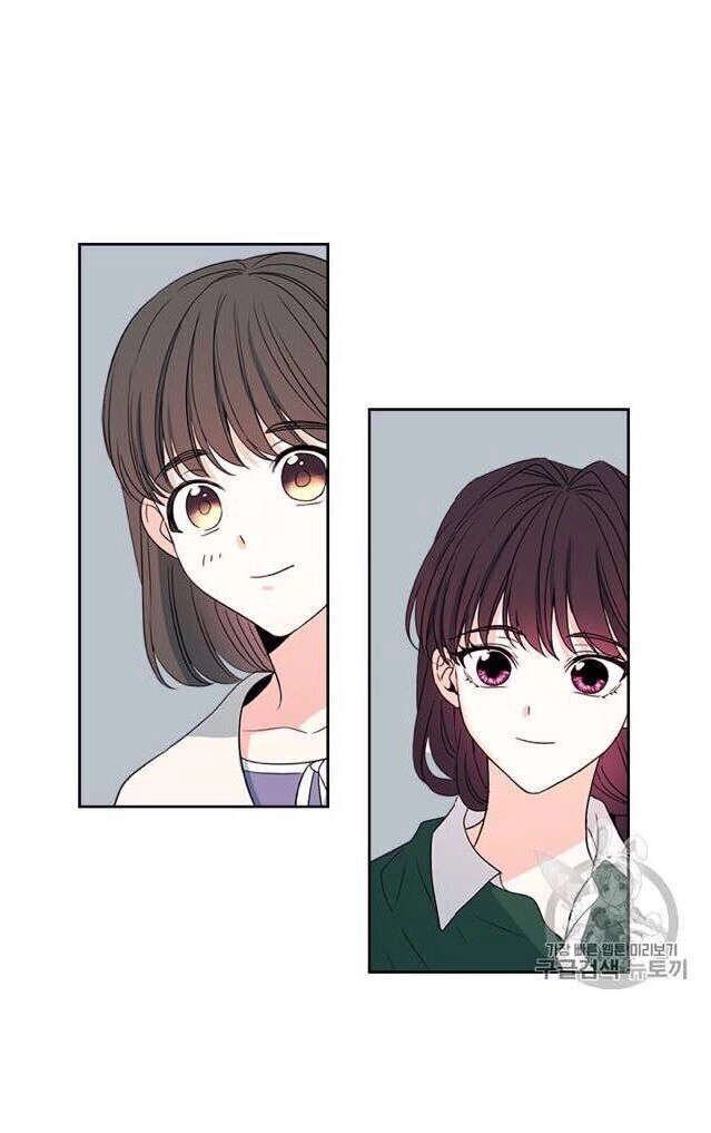 Luật Của Tiểu Thuyết Mạng Chapter 72 - 9