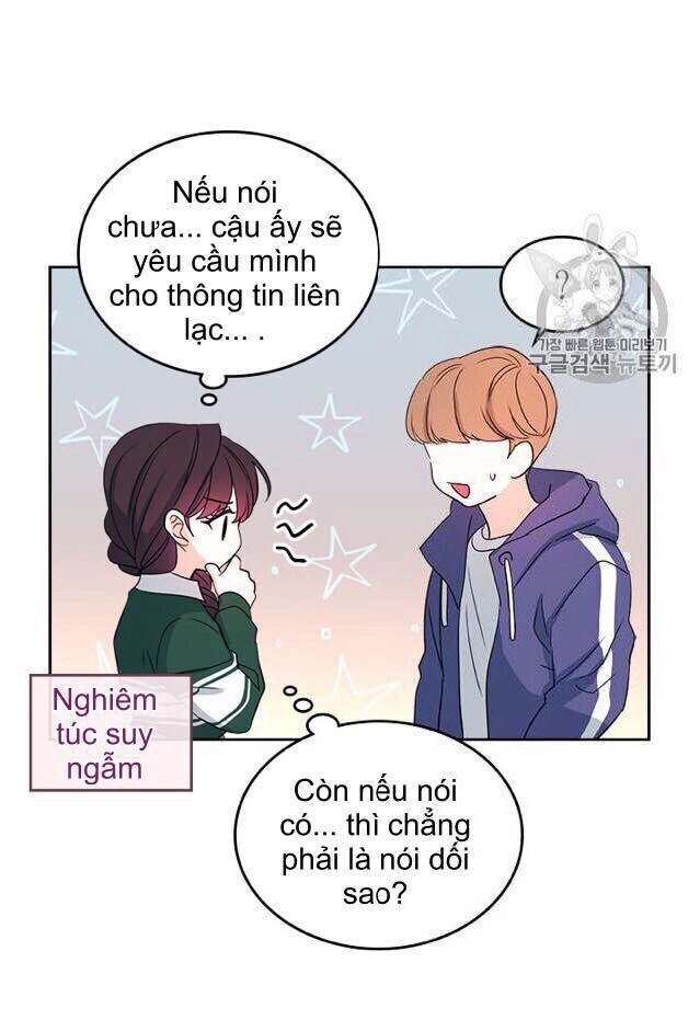 Luật Của Tiểu Thuyết Mạng Chapter 72 - 14