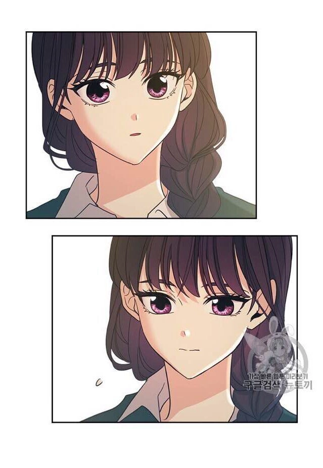 Luật Của Tiểu Thuyết Mạng Chapter 72 - 25