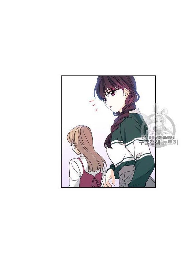 Luật Của Tiểu Thuyết Mạng Chapter 72 - 38