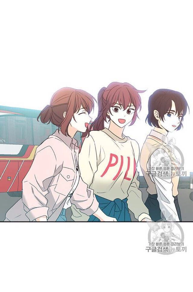 Luật Của Tiểu Thuyết Mạng Chapter 72 - 39