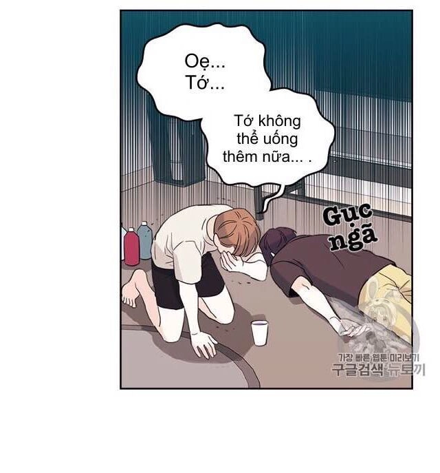 Luật Của Tiểu Thuyết Mạng Chapter 74 - 27