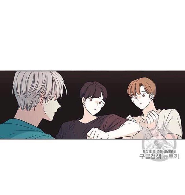 Luật Của Tiểu Thuyết Mạng Chapter 74 - 39