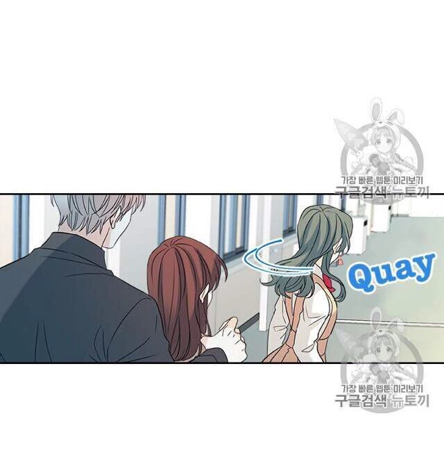 Luật Của Tiểu Thuyết Mạng Chapter 75 - 37