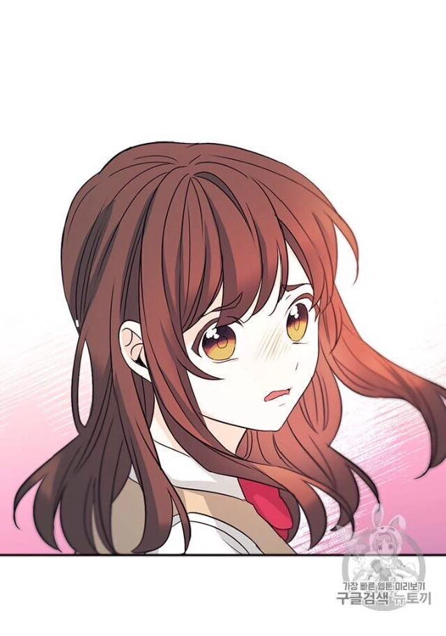 Luật Của Tiểu Thuyết Mạng Chapter 75 - 54