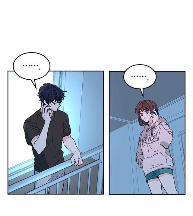 Luật Của Tiểu Thuyết Mạng Chapter 76 - 22