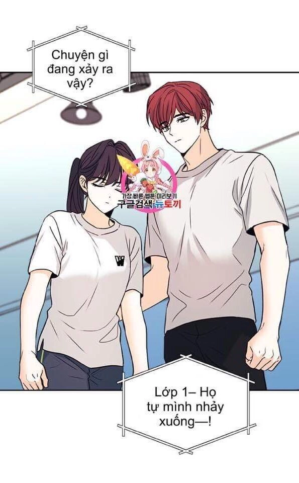 Luật Của Tiểu Thuyết Mạng Chapter 78 - 1