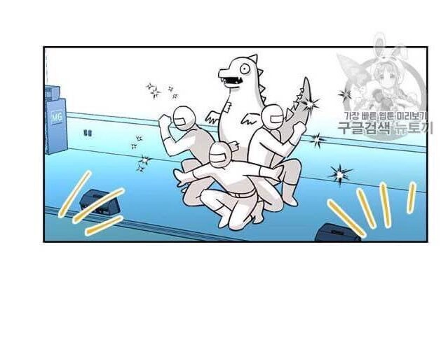 Luật Của Tiểu Thuyết Mạng Chapter 78 - 15