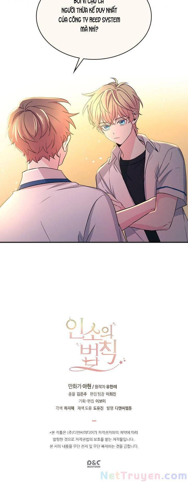 Luật Của Tiểu Thuyết Mạng Chapter 87 - 36