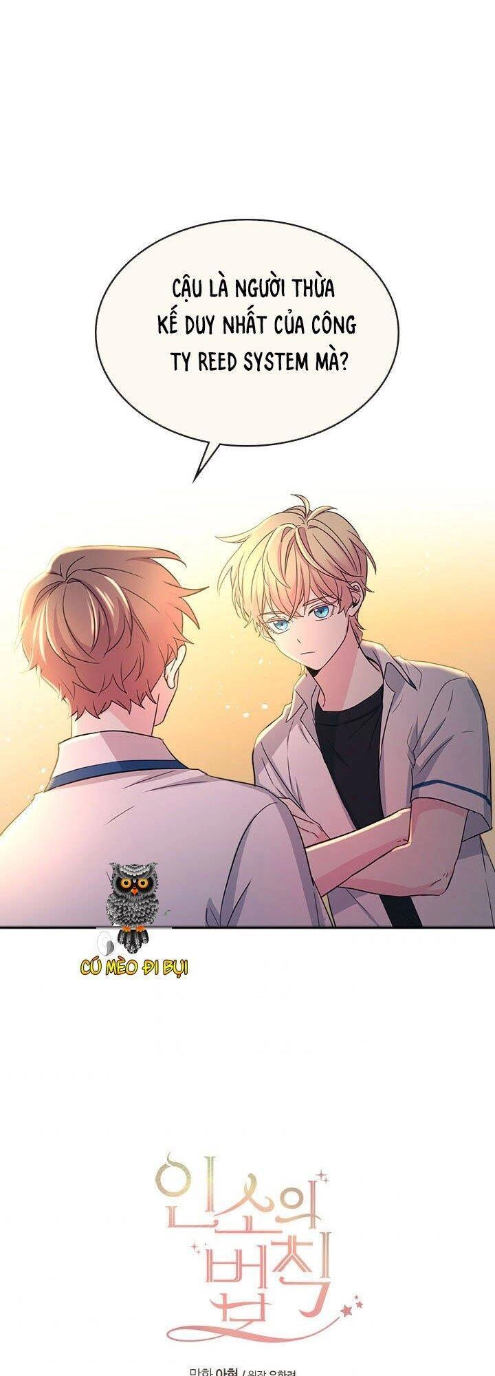 Luật Của Tiểu Thuyết Mạng Chapter 88 - 1