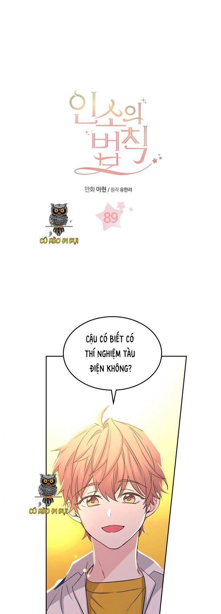 Luật Của Tiểu Thuyết Mạng Chapter 89 - 2