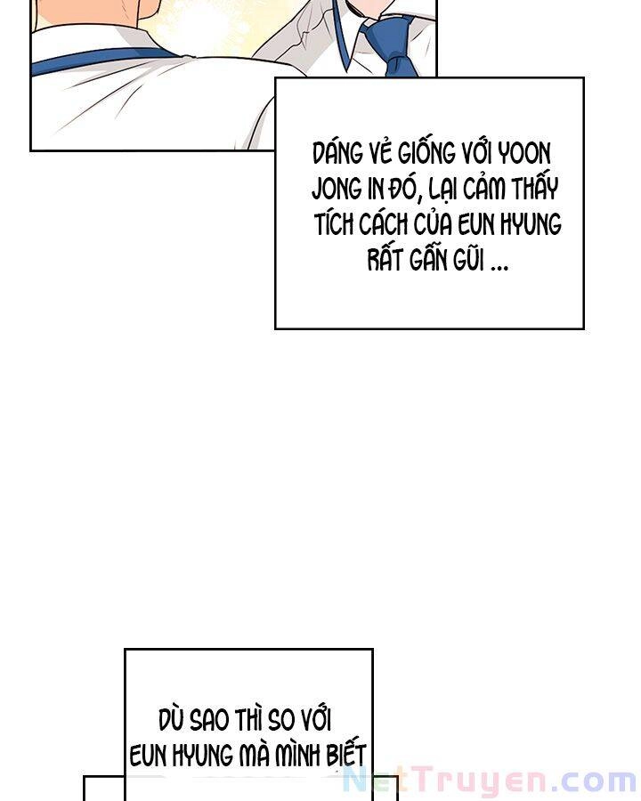 Luật Của Tiểu Thuyết Mạng Chapter 104 - 15