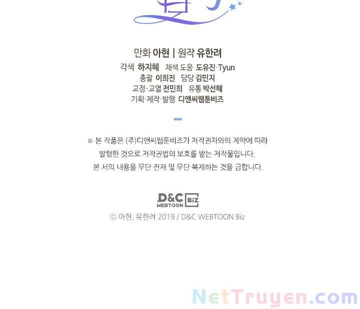 Luật Của Tiểu Thuyết Mạng Chapter 104 - 93