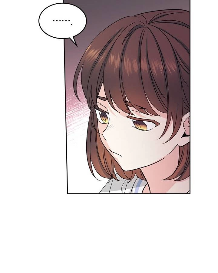 Luật Của Tiểu Thuyết Mạng Chapter 105 - 8