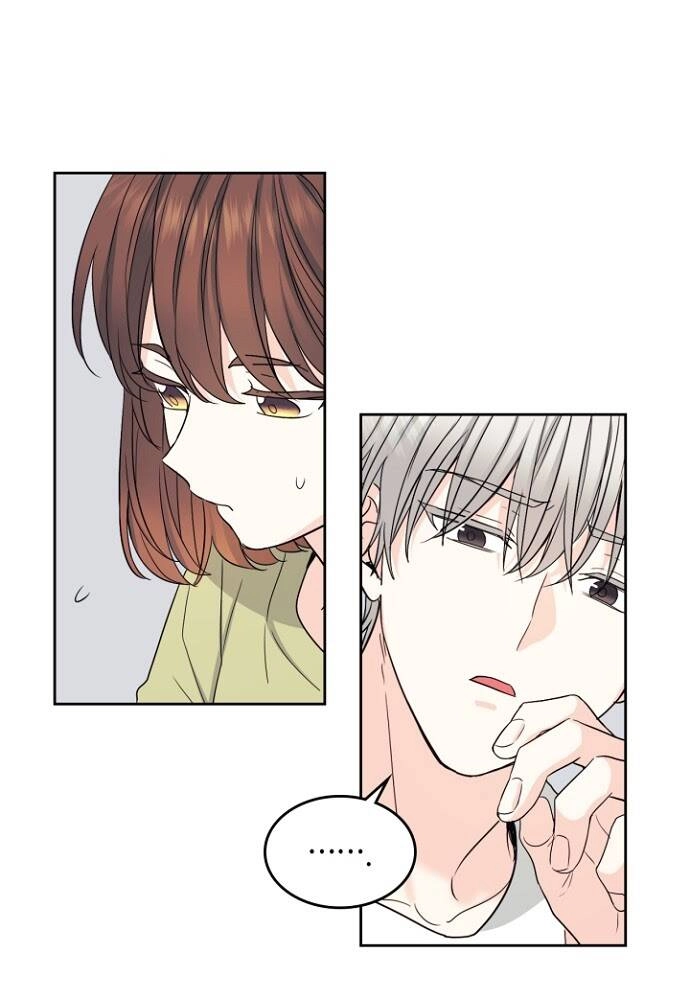 Luật Của Tiểu Thuyết Mạng Chapter 107 - 31