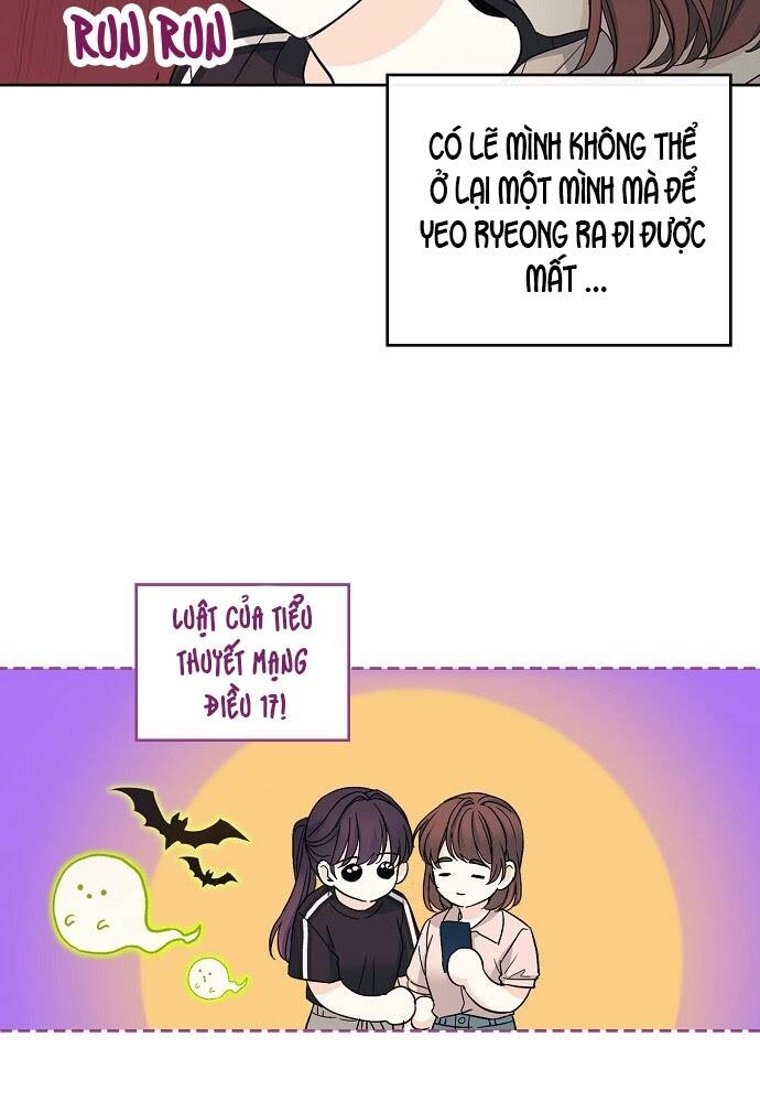 Luật Của Tiểu Thuyết Mạng Chapter 108 - 44