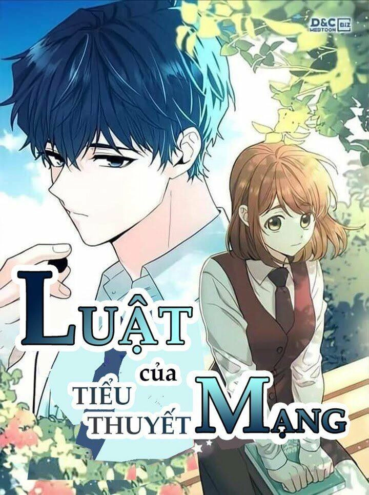 Luật Của Tiểu Thuyết Mạng Chapter 112.1 - 1