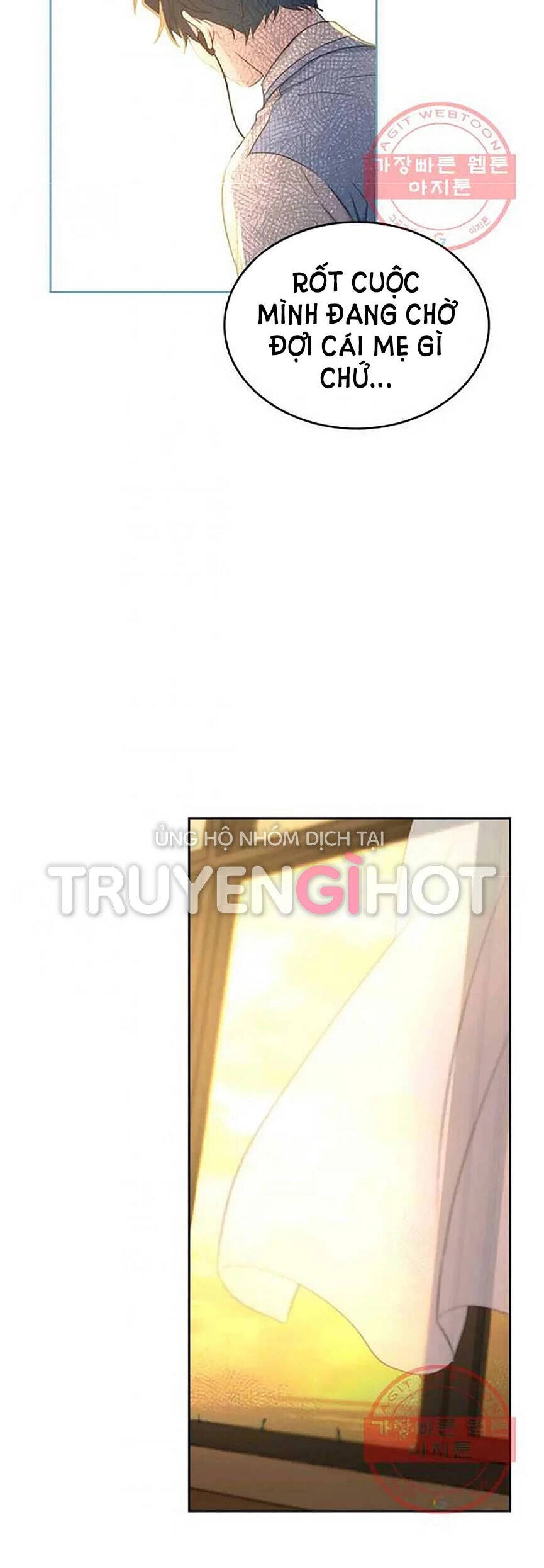 Luật Của Tiểu Thuyết Mạng Chapter 114 - 26