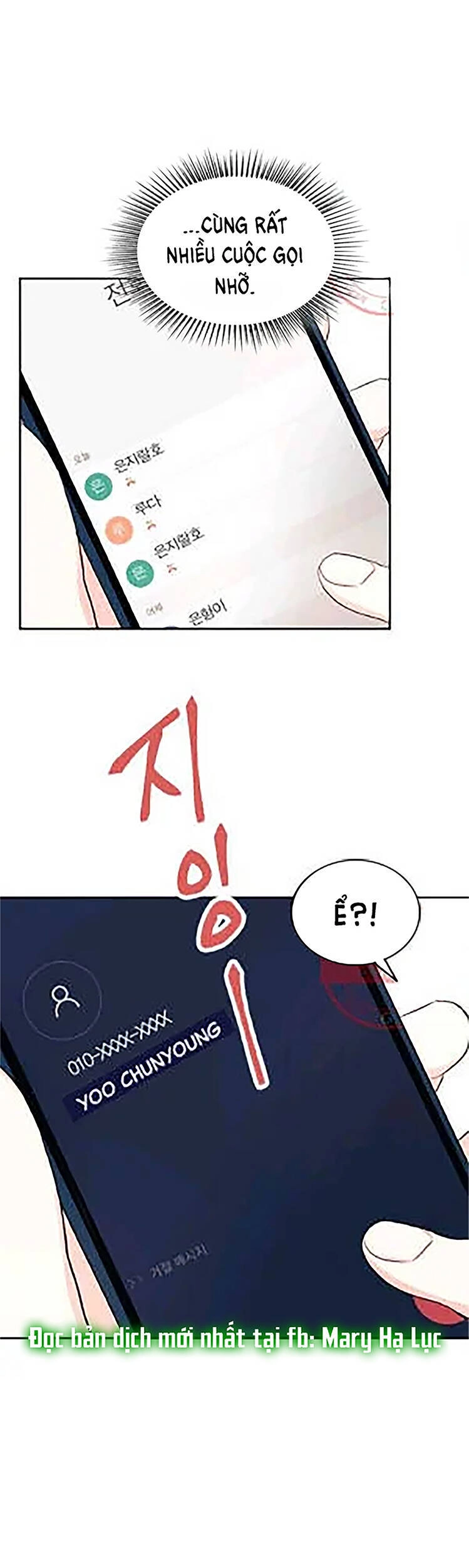 Luật Của Tiểu Thuyết Mạng Chapter 115 - 9