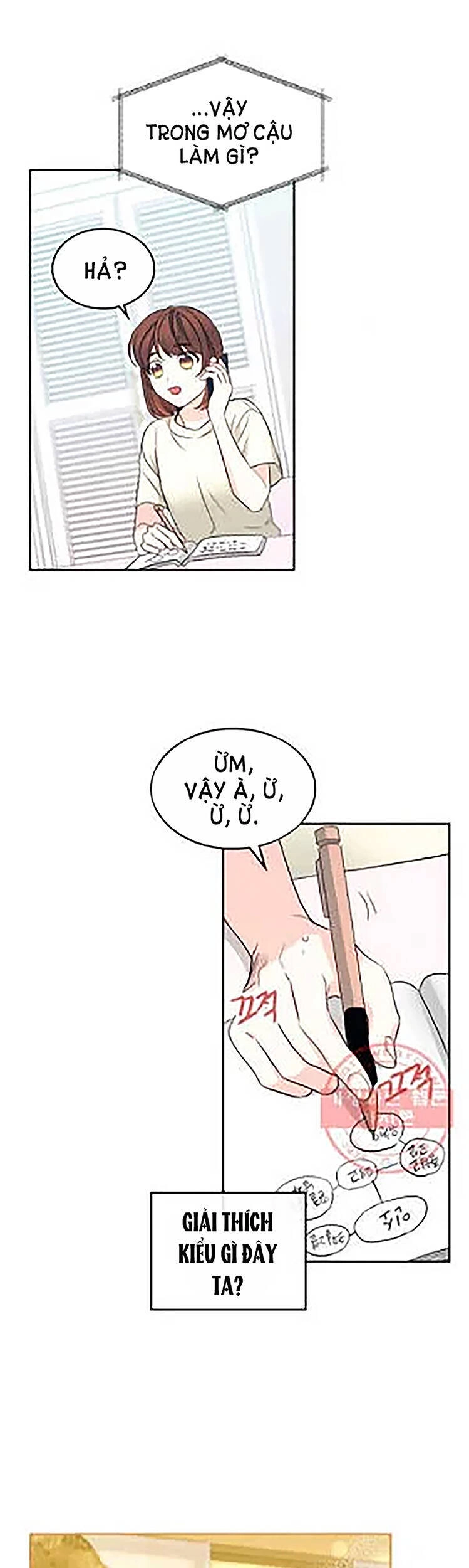 Luật Của Tiểu Thuyết Mạng Chapter 115 - 13