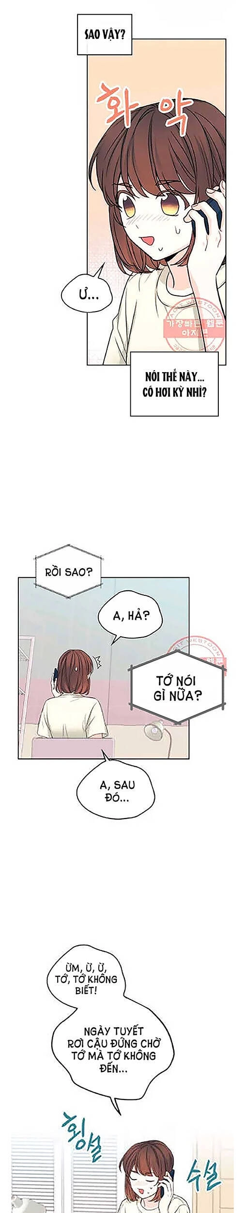 Luật Của Tiểu Thuyết Mạng Chapter 115 - 17