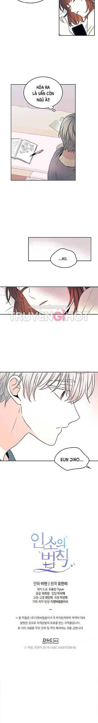 Luật Của Tiểu Thuyết Mạng Chapter 115 - 26