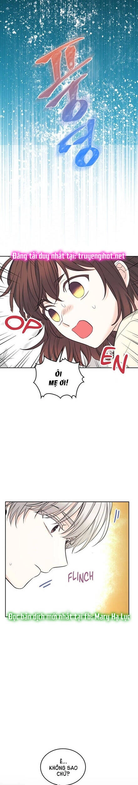 Luật Của Tiểu Thuyết Mạng Chapter 116 - 8