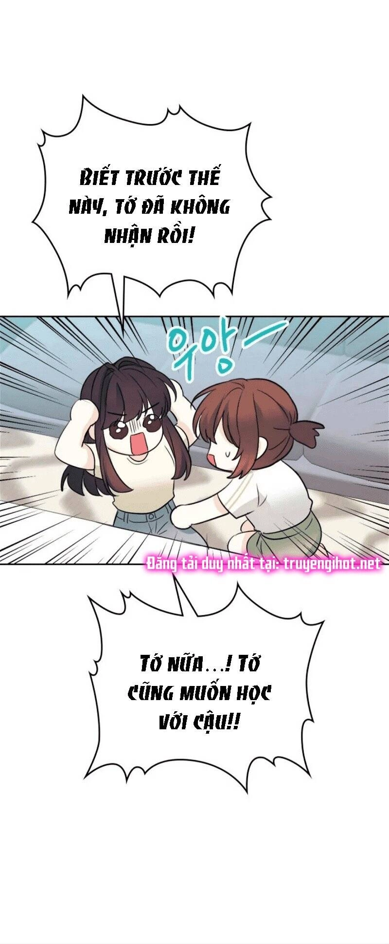 Luật Của Tiểu Thuyết Mạng Chapter 117 - 53