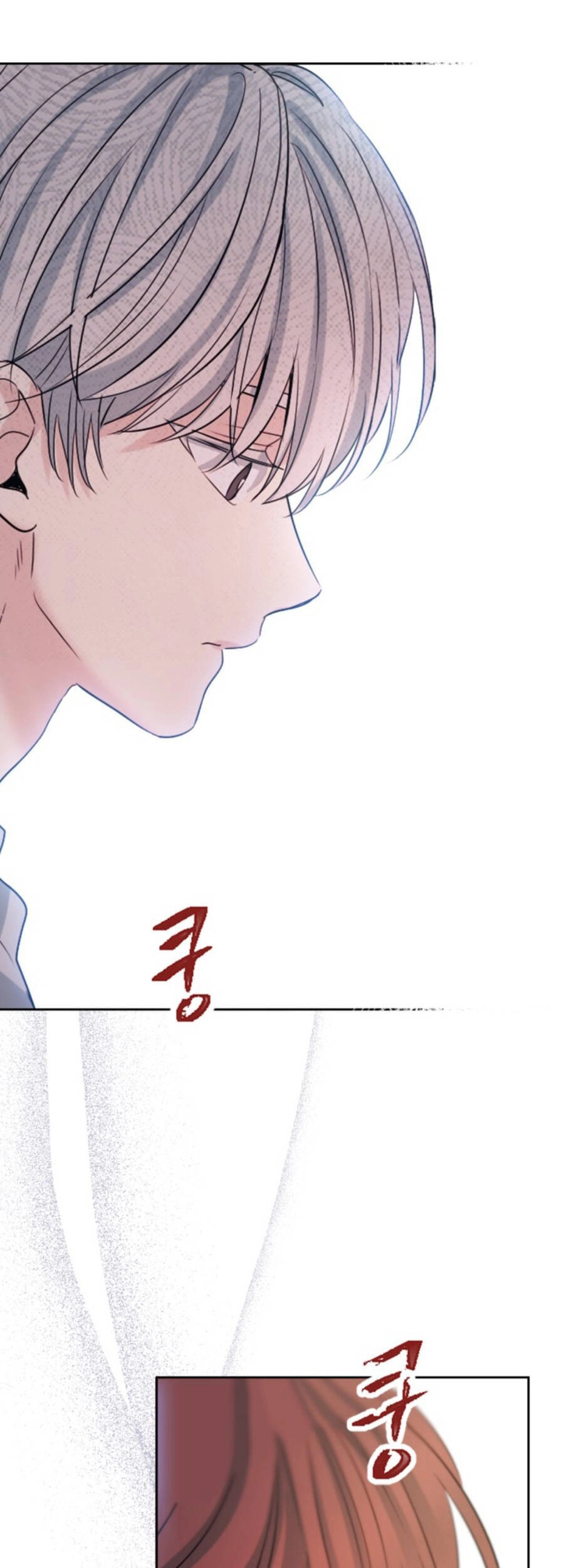 Luật Của Tiểu Thuyết Mạng Chapter 119 - 5