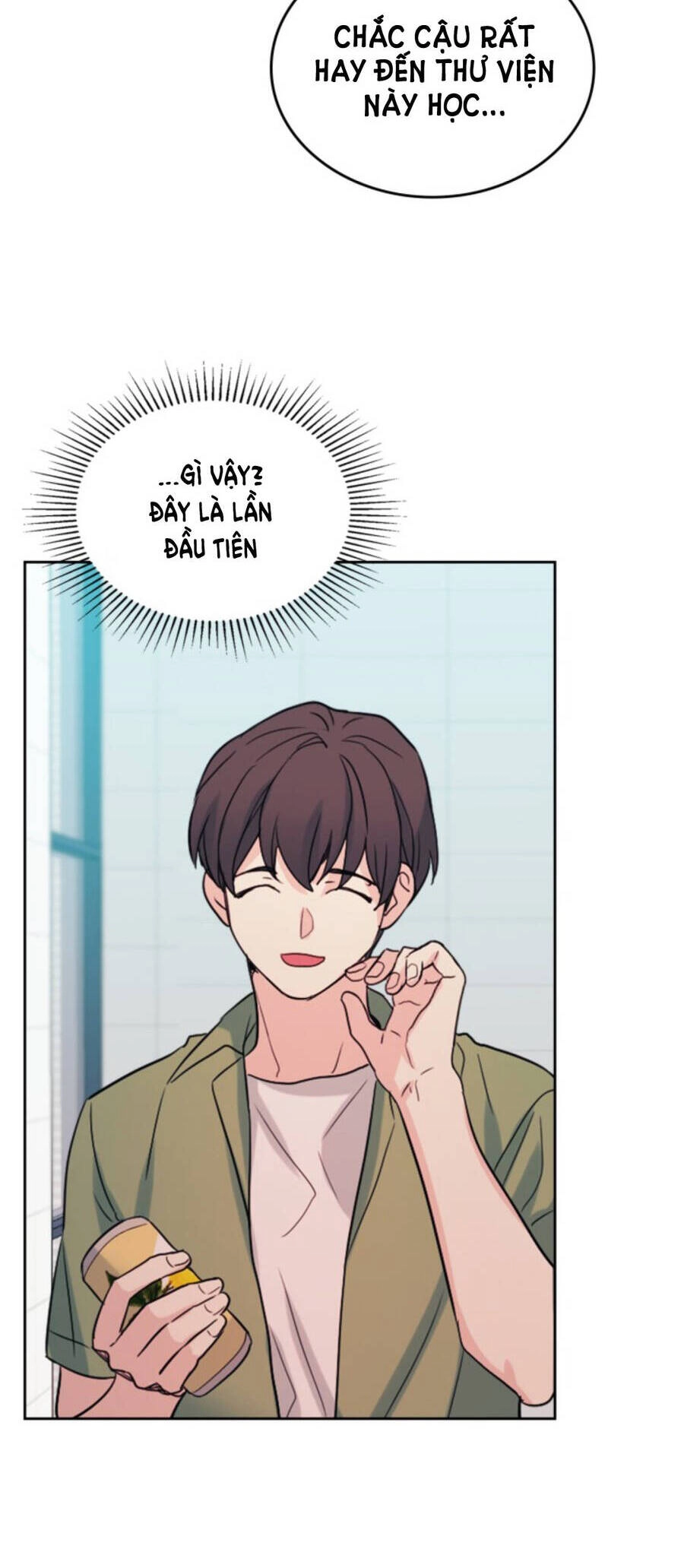 Luật Của Tiểu Thuyết Mạng Chapter 119 - 26