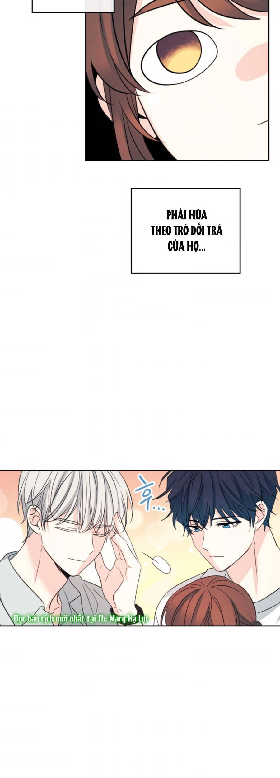 Luật Của Tiểu Thuyết Mạng Chapter 119 - 42