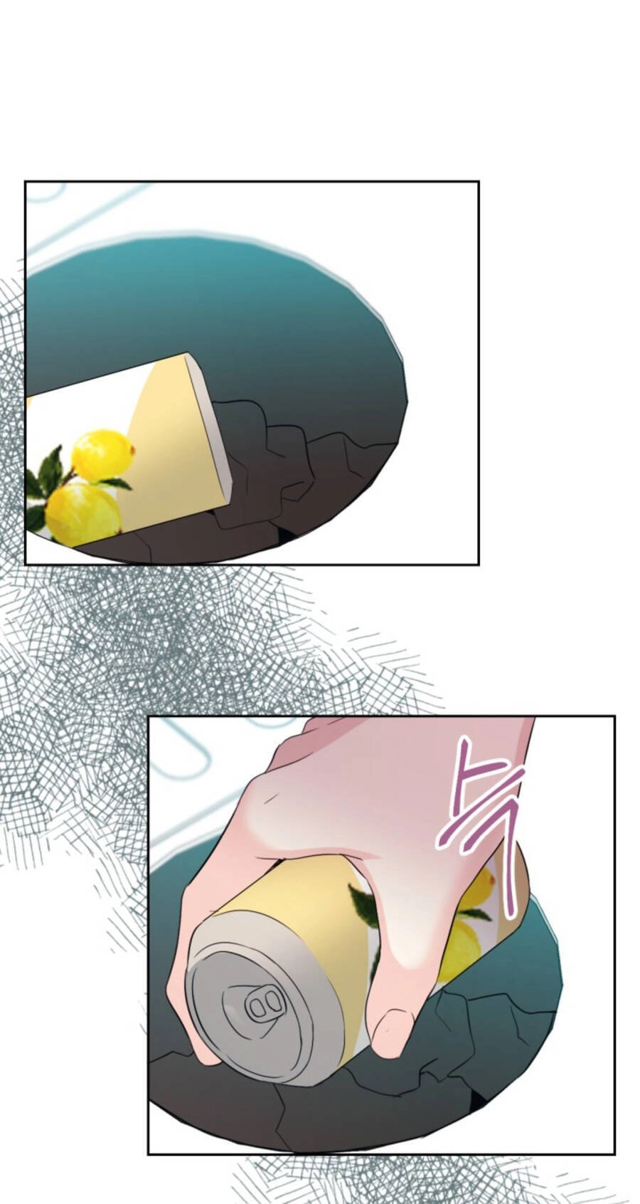 Luật Của Tiểu Thuyết Mạng Chapter 119 - 50