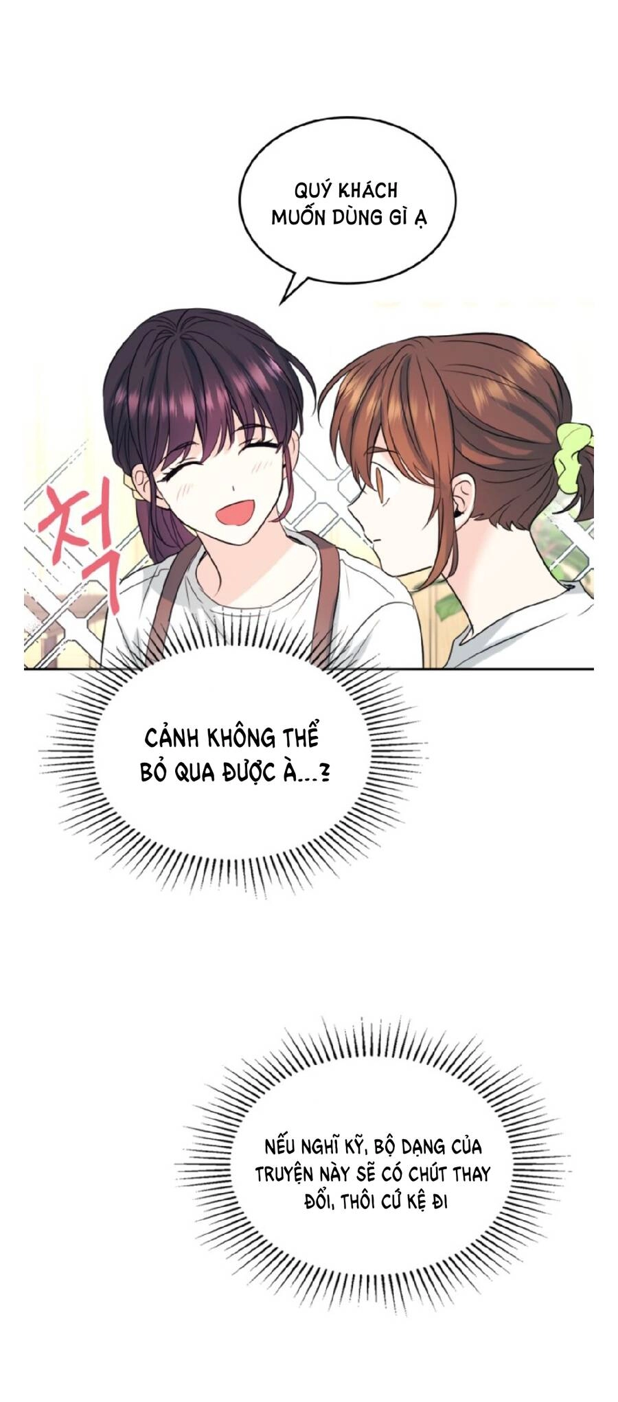 Luật Của Tiểu Thuyết Mạng Chapter 120 - 33