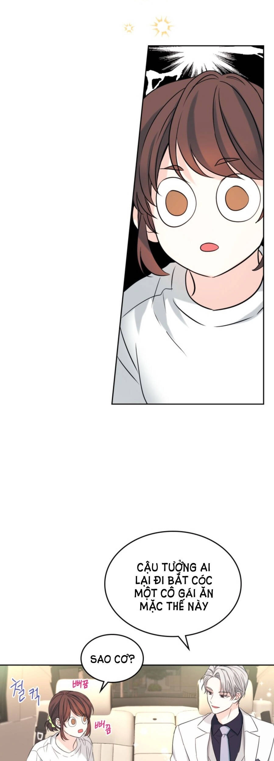 Luật Của Tiểu Thuyết Mạng Chapter 121 - 38