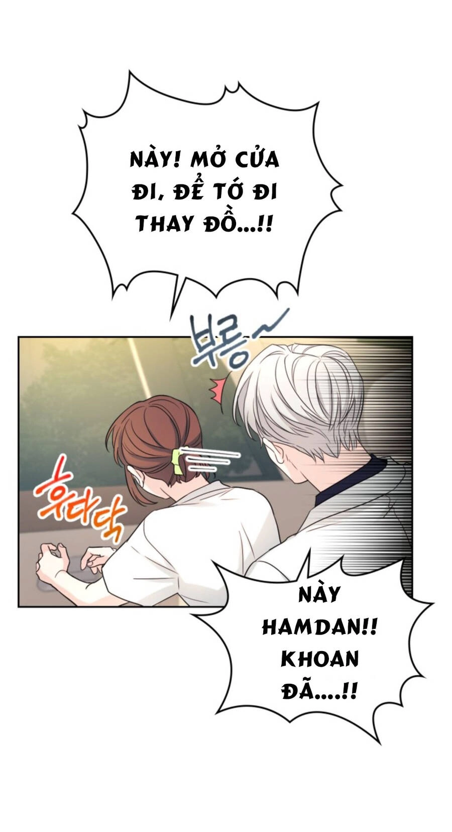 Luật Của Tiểu Thuyết Mạng Chapter 121 - 41